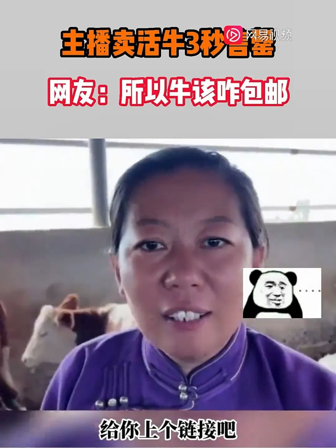 淘宝网红男鞋店铺,淘宝网红女士睡衣店铺薄款推荐