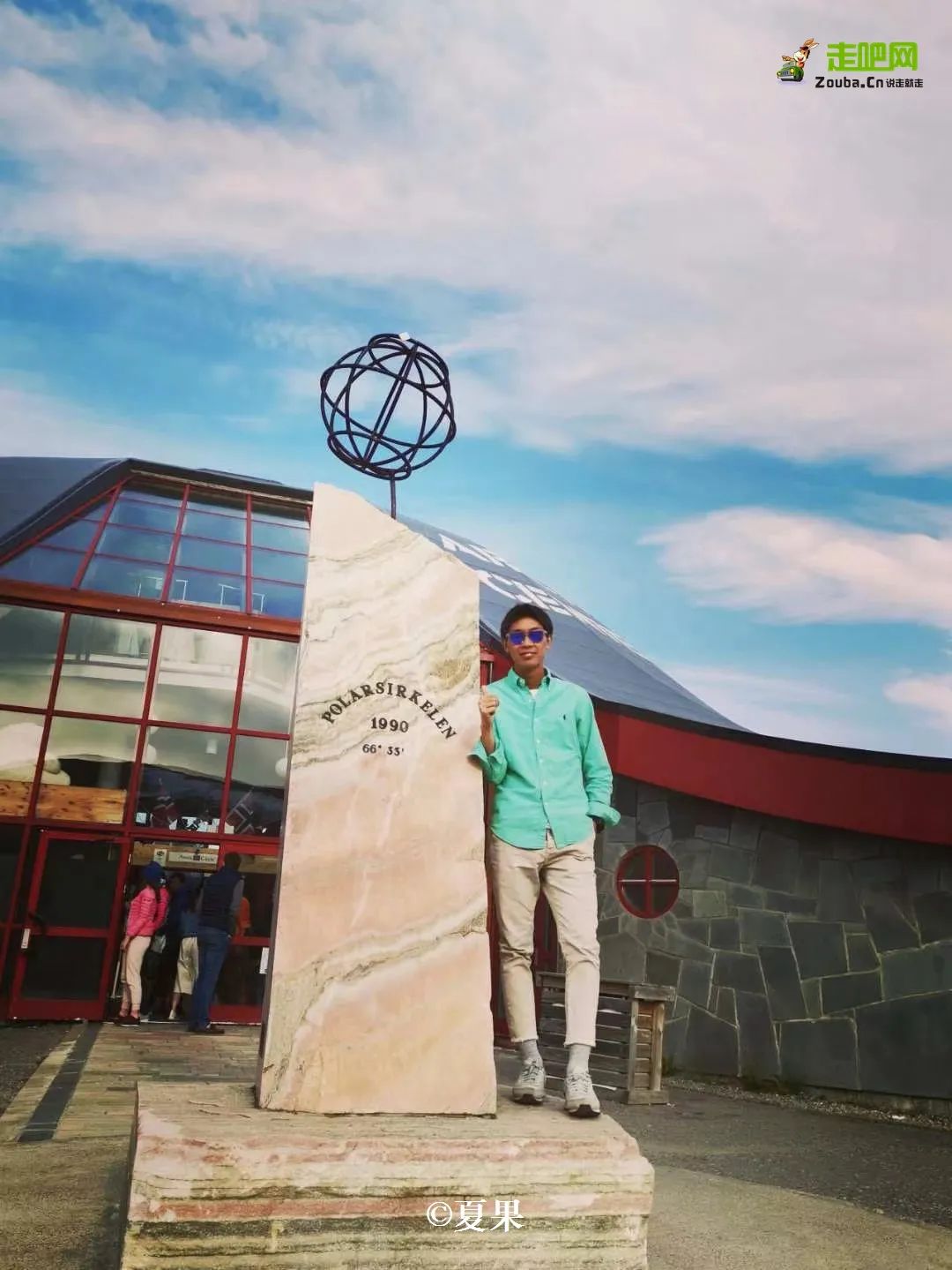 无名的冒险记录,无名的旅行完整版