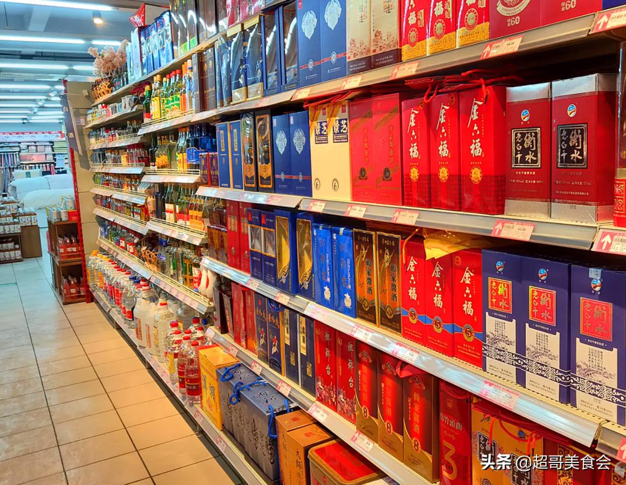 山东十大名酒为啥没有扳倒井,山东为什么没有出名的酒