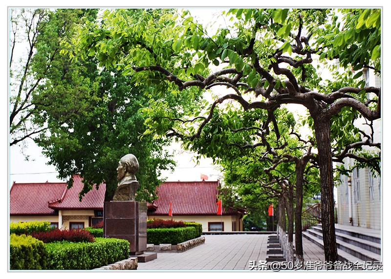 老师，谢谢您告诉我“为什么要样样争到第一呢”