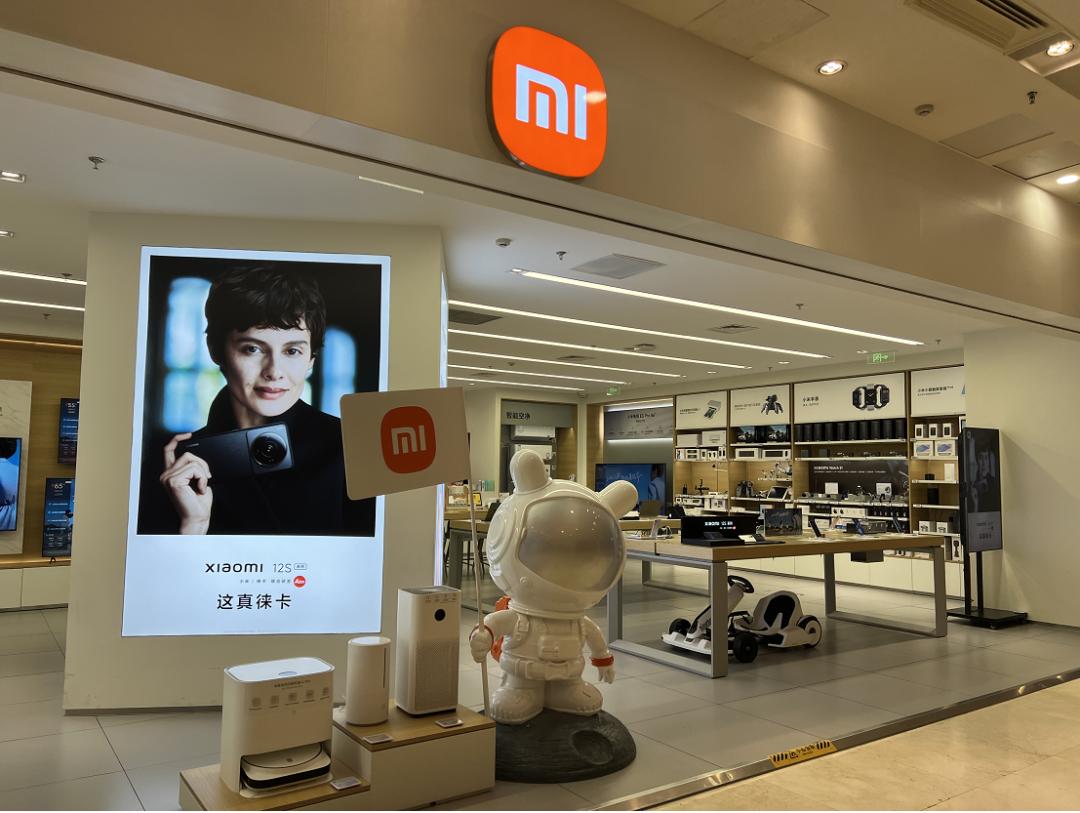 小院书房|小院向小米学什么？——如何构建绿色人居互联网生态