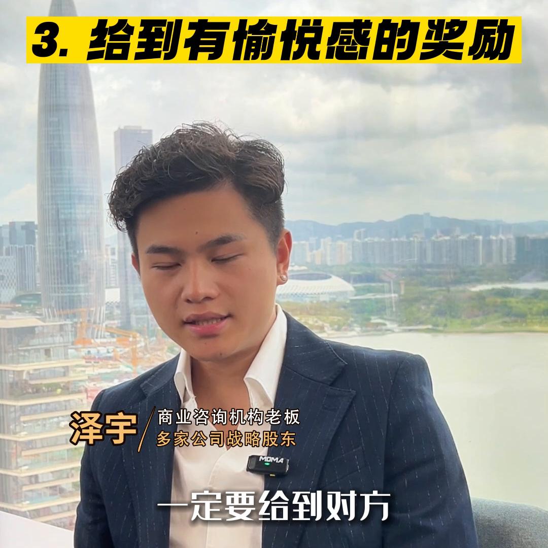 高客单价转化技巧,怎么提高客单价和转介绍