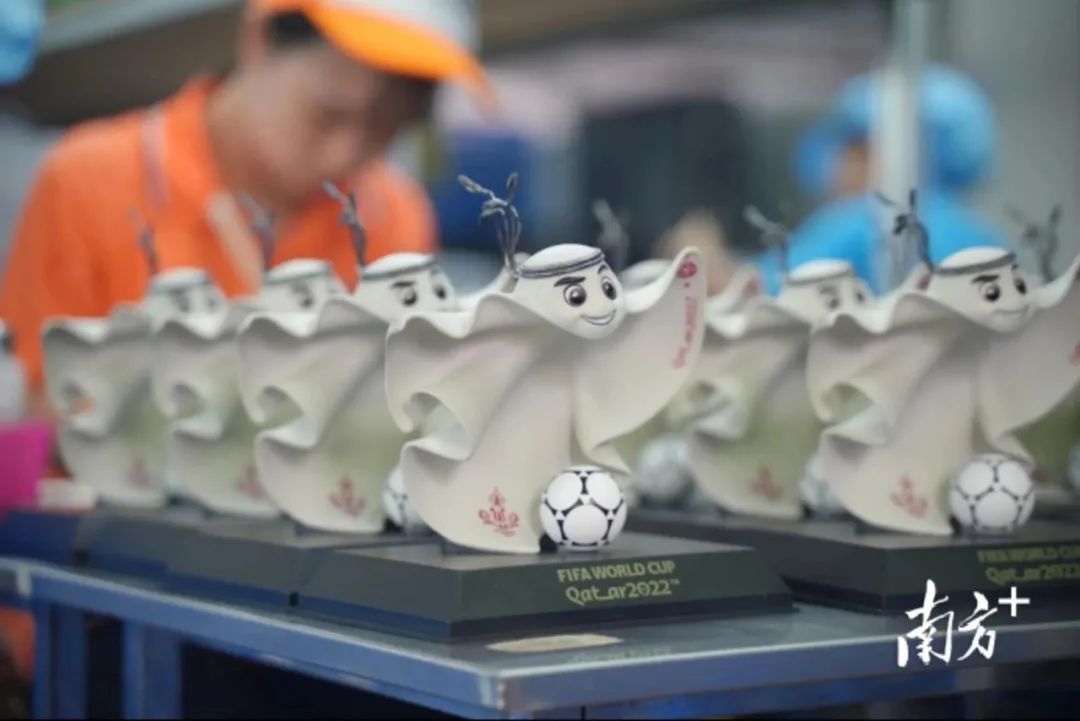 拉伊卜从广州赴卡塔尔,拉伊卜东莞