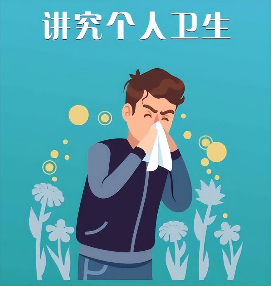 日本为什么女性不得妇科病,日本女性为什么少得妇科病