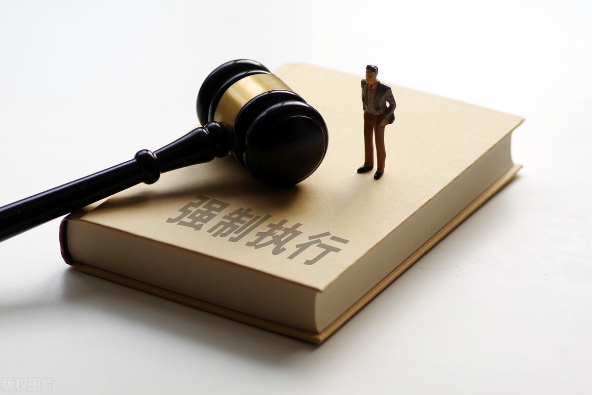 强制执行拘留人的条件,强制执行司法拘留的情形