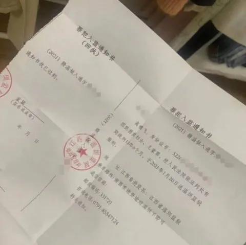 监狱会见家属可以带什么东西呢,监狱视频会见有什么要求