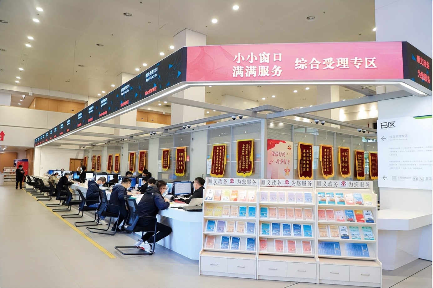 北京精准施策优化营商环境,北京市房山区优化营商环境