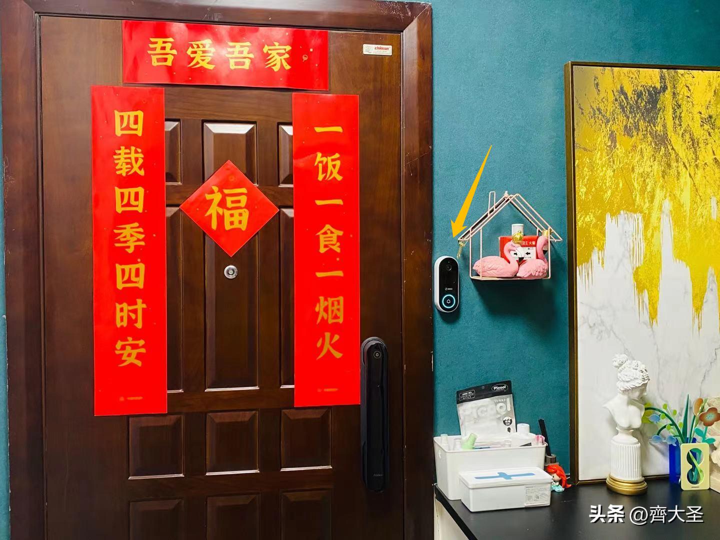 智能家居第一安全锁,安全第一的智能门锁