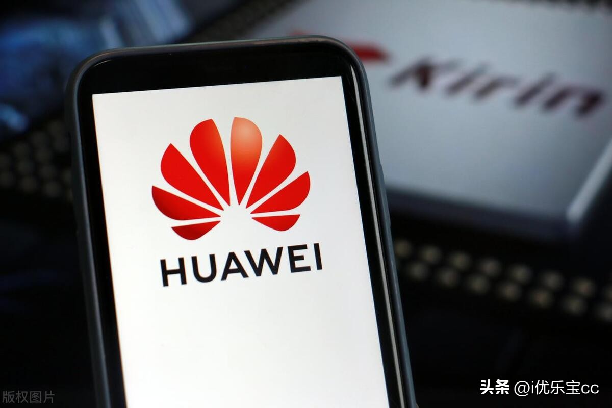 麒麟9100功耗,麒麟9100量子加密