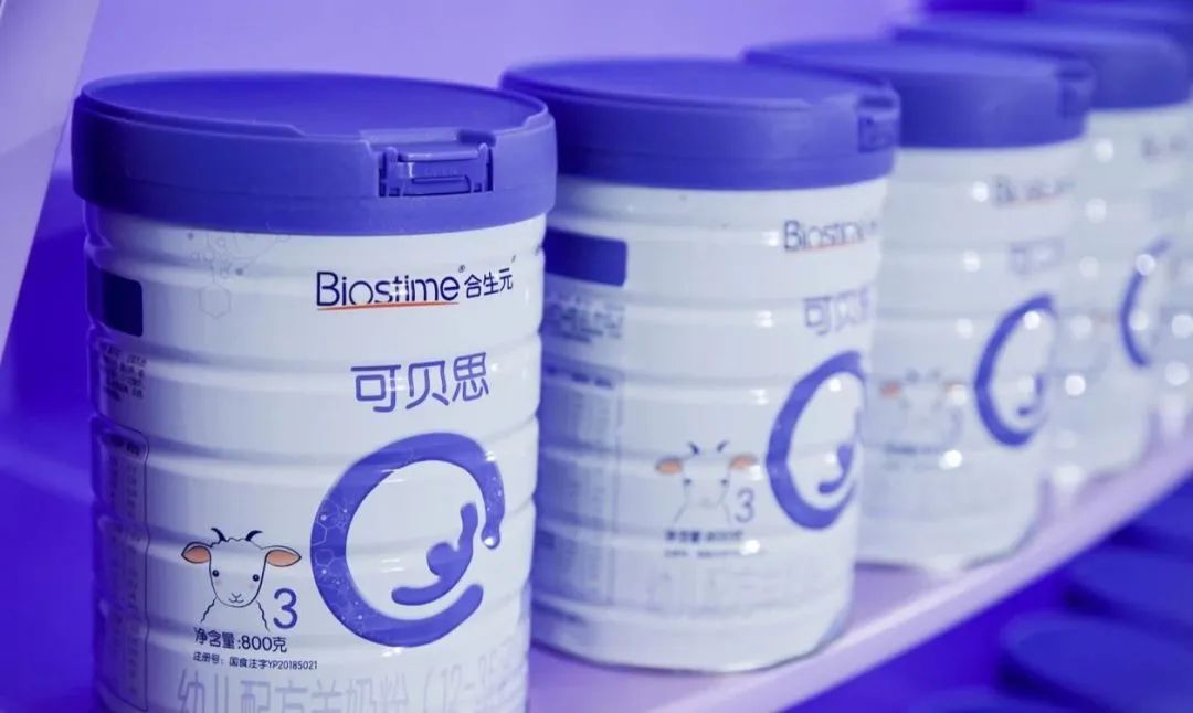 寒气遍地?这家企业,送来一股暖风