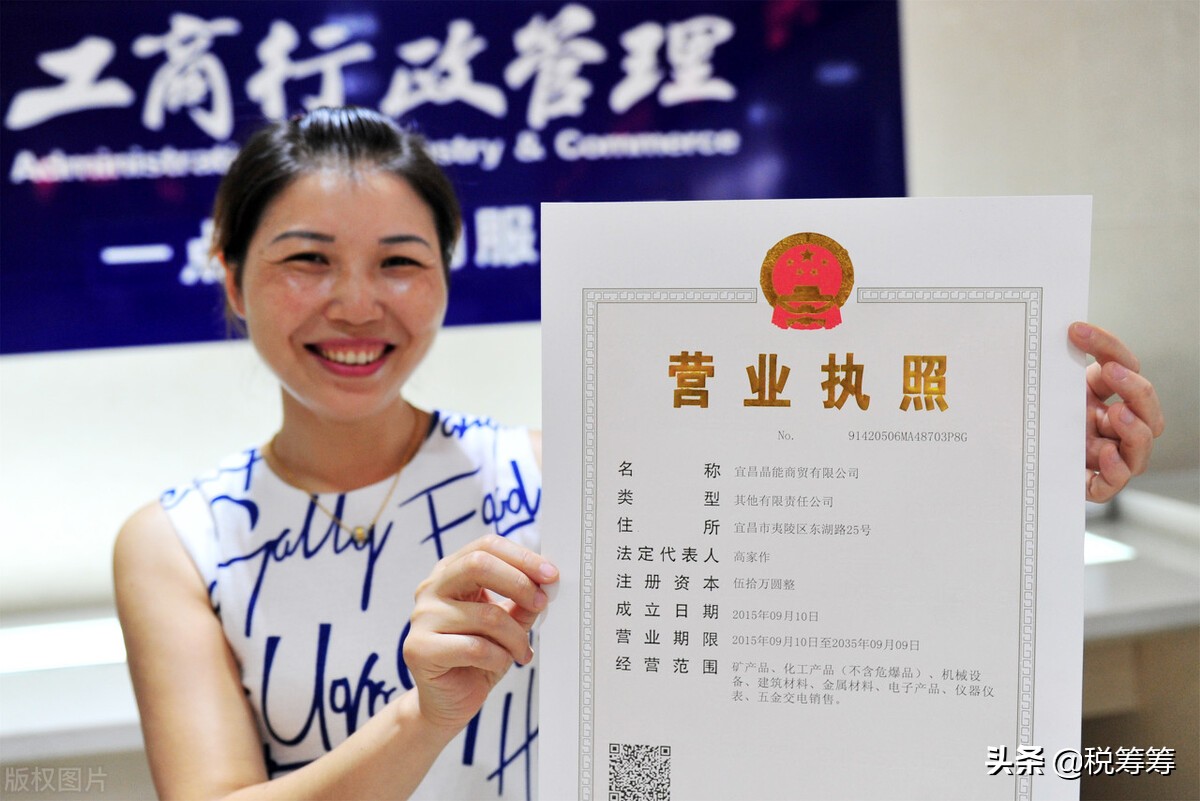 开公司注册地有什么讲究,企业注册地如何选择