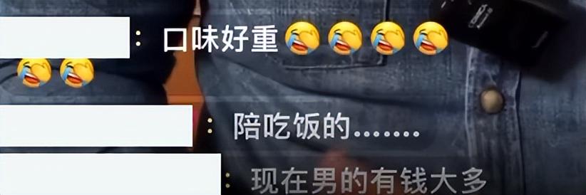 小s和她老公的视频,小s老公澄清