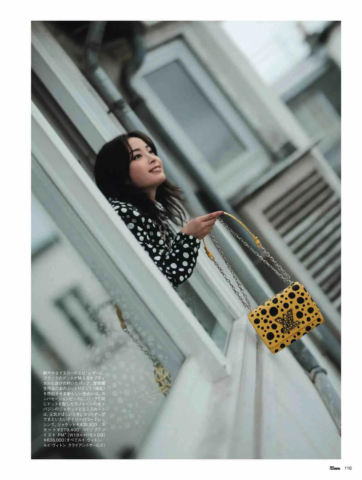 日本时尚杂志12月,25ans杂志