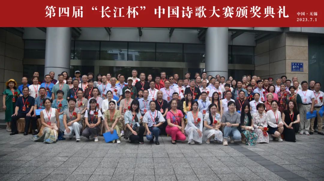 第七届江南杯文学大赛获奖作品,长江杯文学艺术大赛