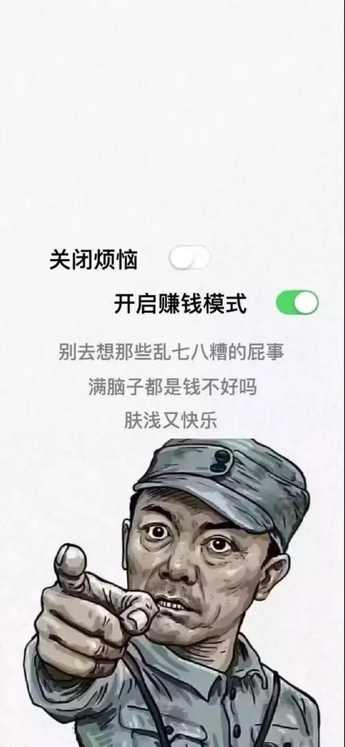 创业小白如何降低创业风险,如何降低创业风险