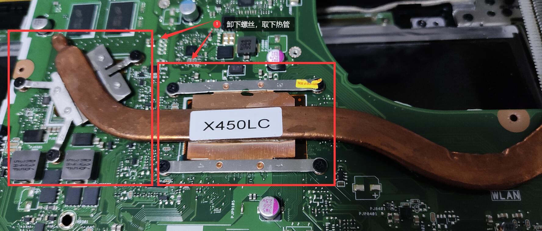 老笔记本更换4k屏幕,笔记本换硅脂清灰教程