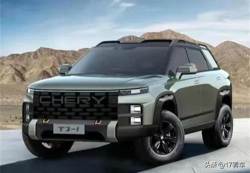 奇瑞tj-1正式亮相,奇瑞tj-1正式亮相价格