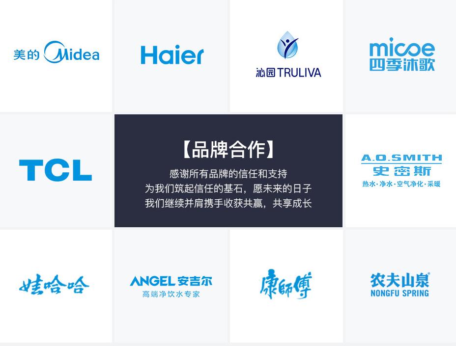 小米净水器出水量小是什么原因,沁园净水器出水量越来越小