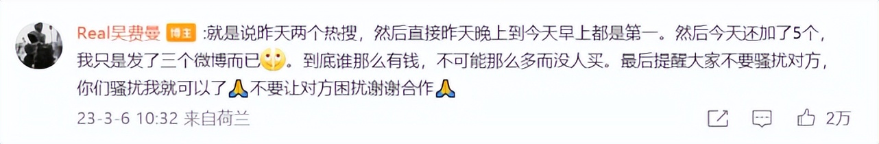 陆毅与贝儿近照,陆毅晒贝尔的长腿