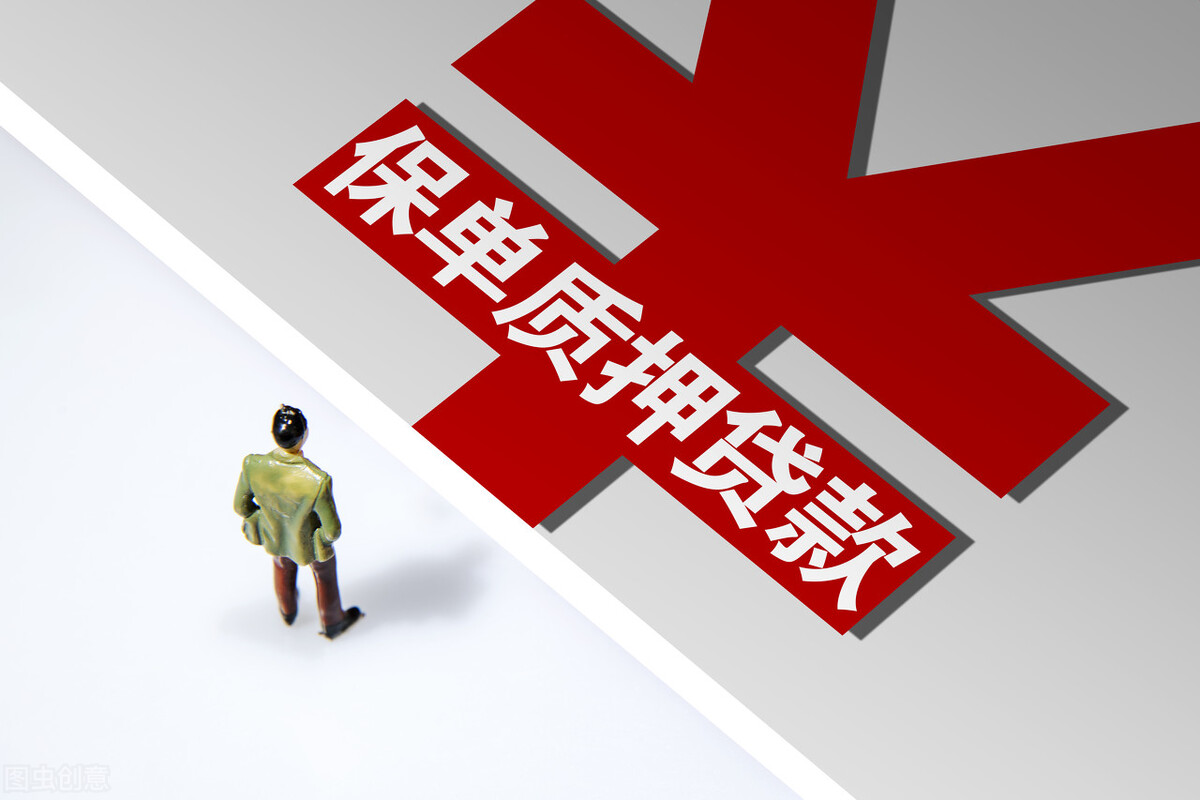 个人融资渠道有哪些方法,个人融资渠道27种方法