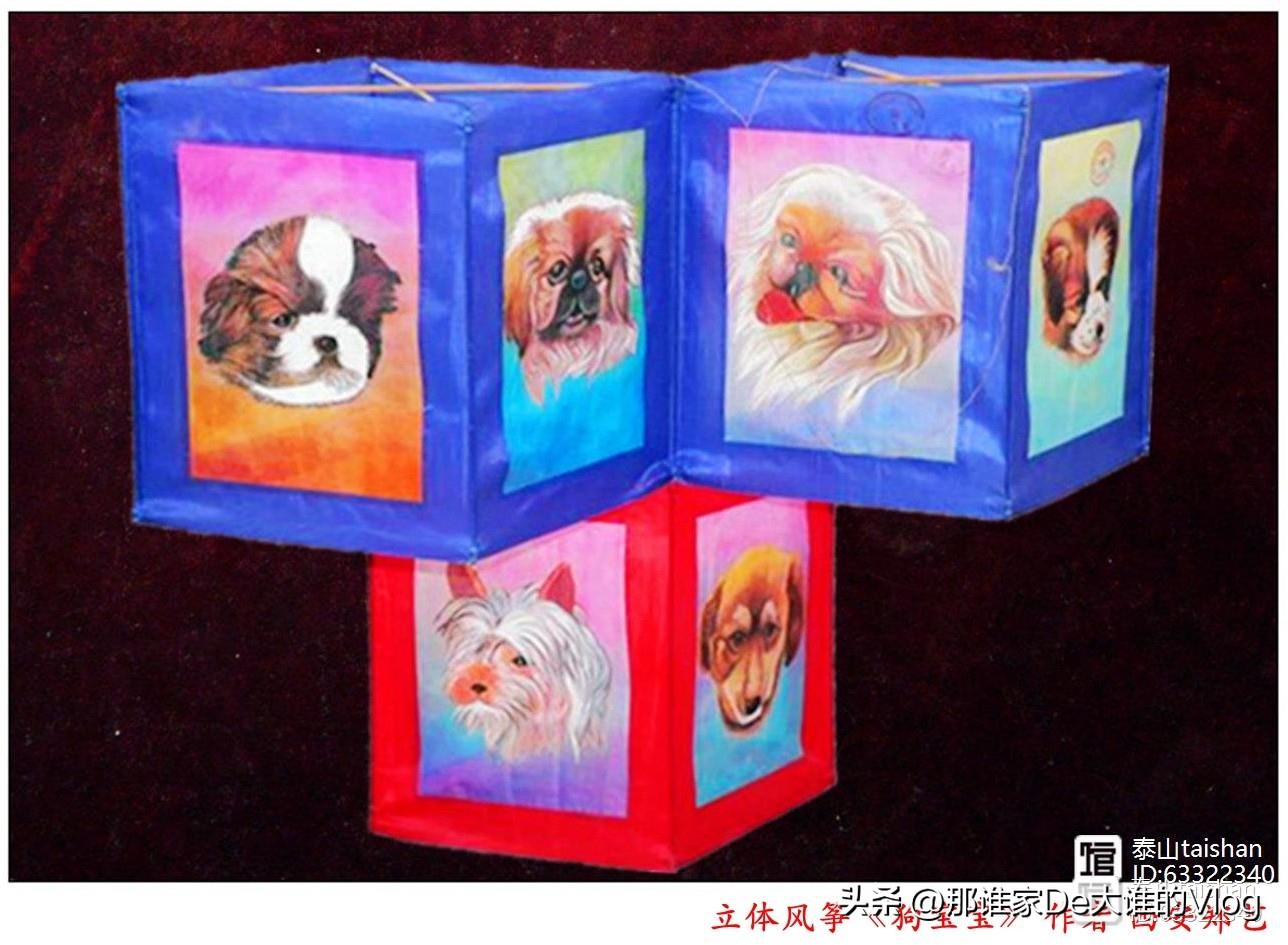 十二生肖风筝,十二生肖风筝创作理念