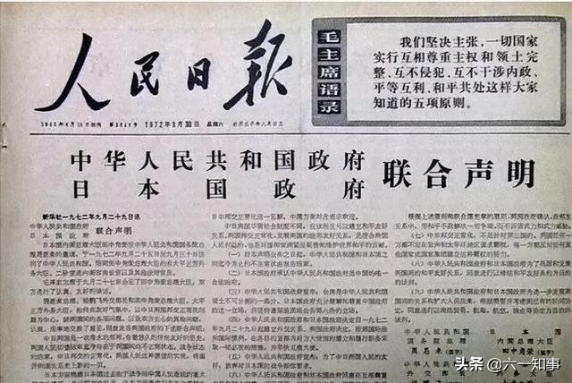 扫地僧王富济，因央视谍战片，对片仔癀一顿狂买，结果赚了120亿