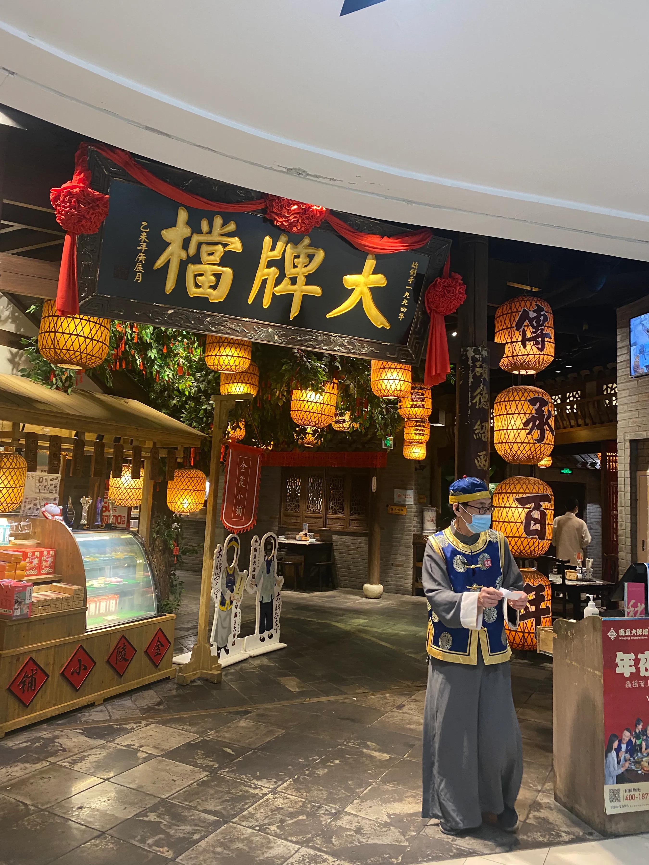 天津小白楼附近有什么游玩的,天津小白楼是指哪个楼