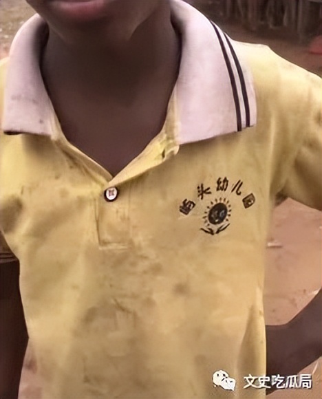 娼墝杩愬姩鏍℃湇,娼墝鏍℃湇