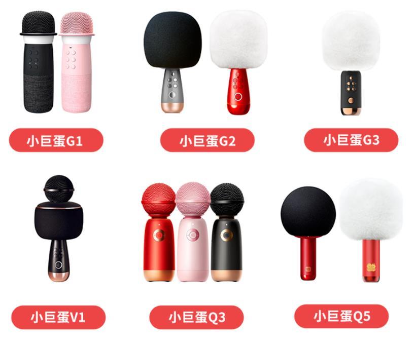 一体式k歌麦克风哪个品牌好,入门级k歌手持麦克风推荐