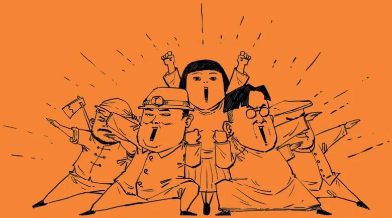 *片鸦**战争后的中国—五四运动