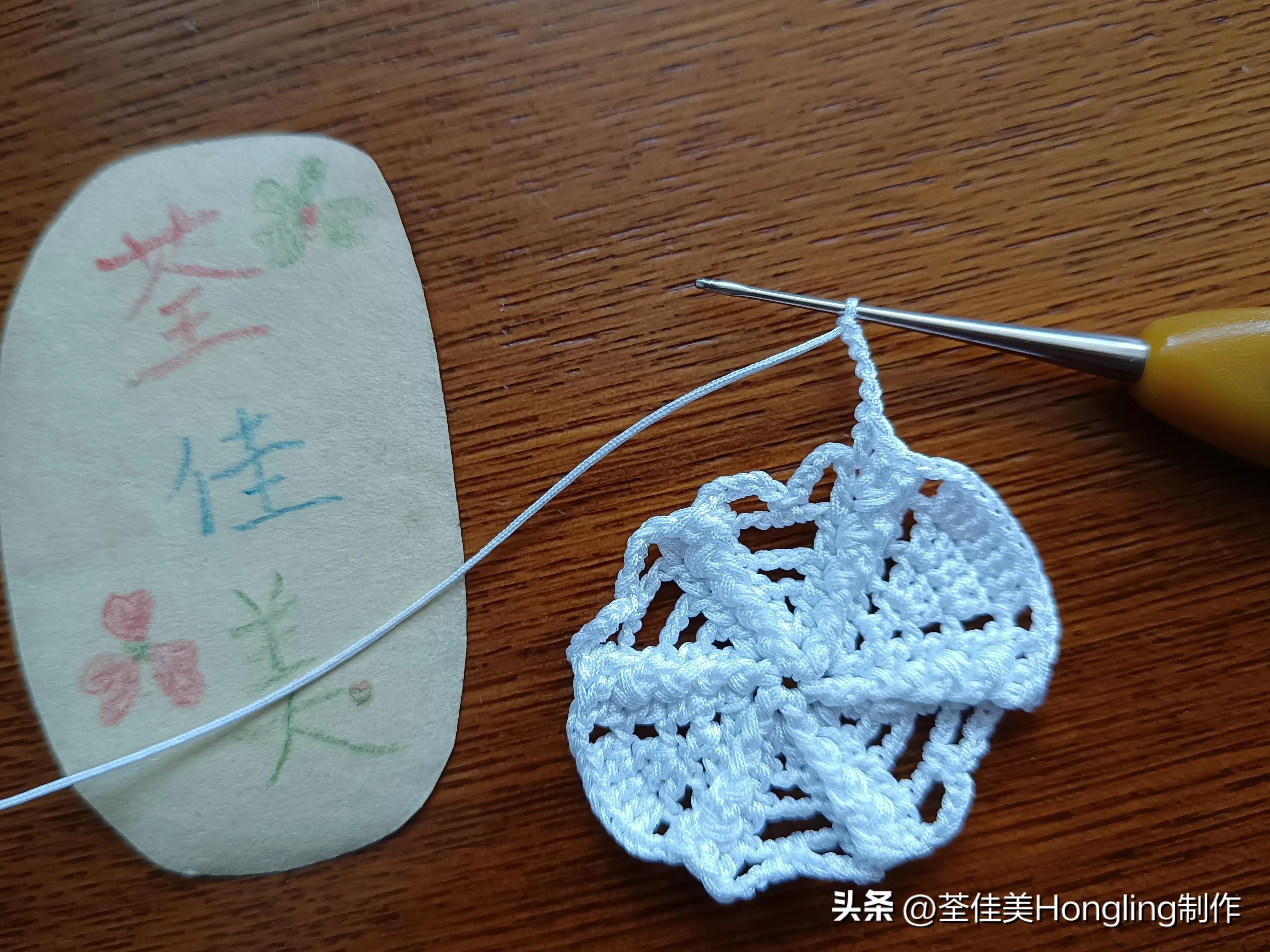 钩针钩织网格花样视频教程,钩针钩织菱形网格花样视频教程