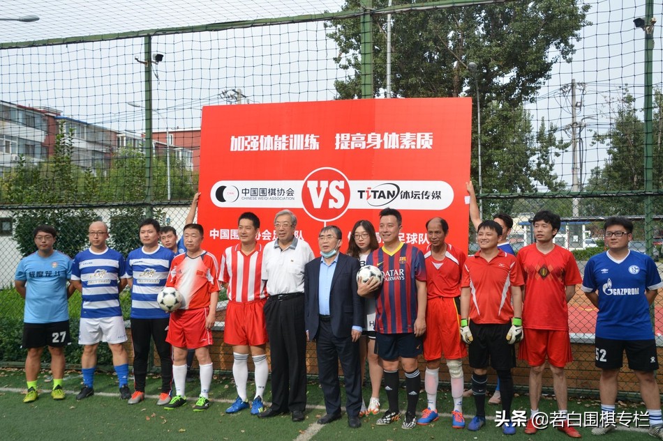 病入膏肓的中国围棋,大踏步向中国男足靠拢,谁来拯救?