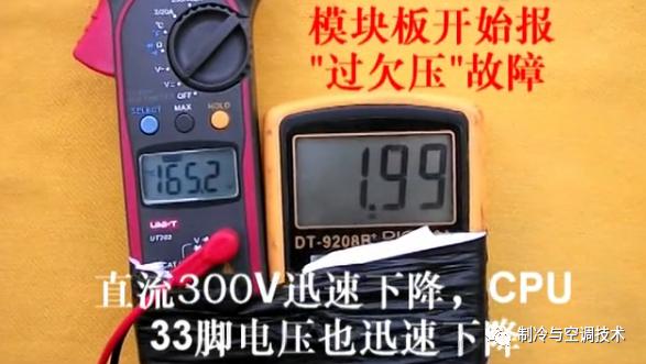 30多种空调点检拨码调试手册+水机氟机技术手册+监控+视频+软件