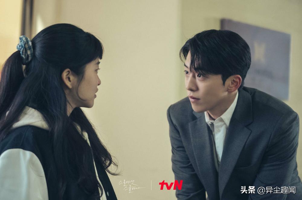 朴叙俊和安孝燮怎么这么像,李俊昊朴叙俊安孝燮