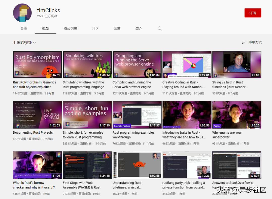 Rust难学？这本美亚4.7分的书告诉你真相