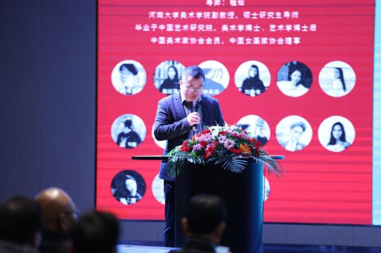 闂亾鏋楁硥,闂亾灞辨按鐢诲叏鍥藉贰灞曟姹夌珯