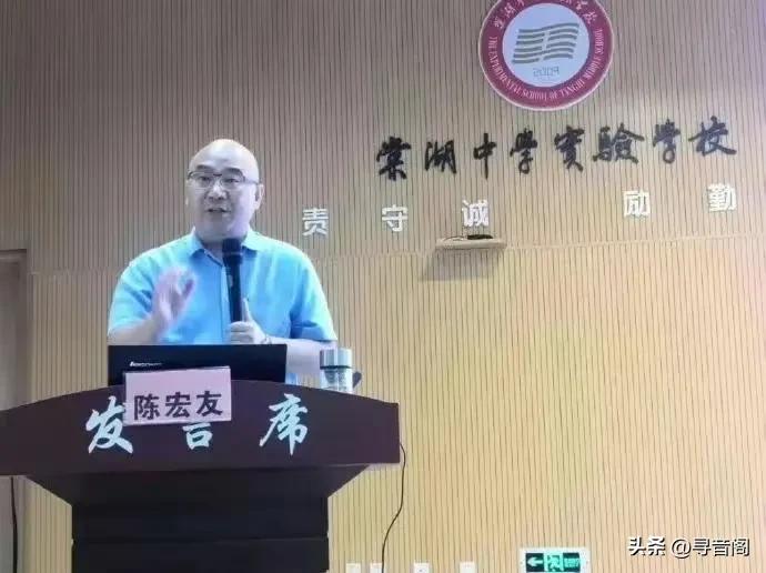 说一说中国足球里的基因自卑和崇洋媚外