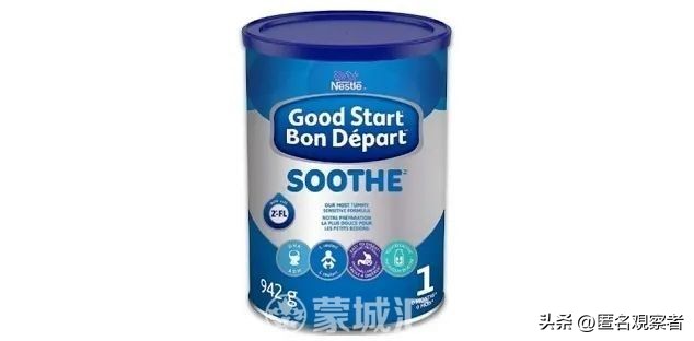 costco奶粉,costco的奶粉