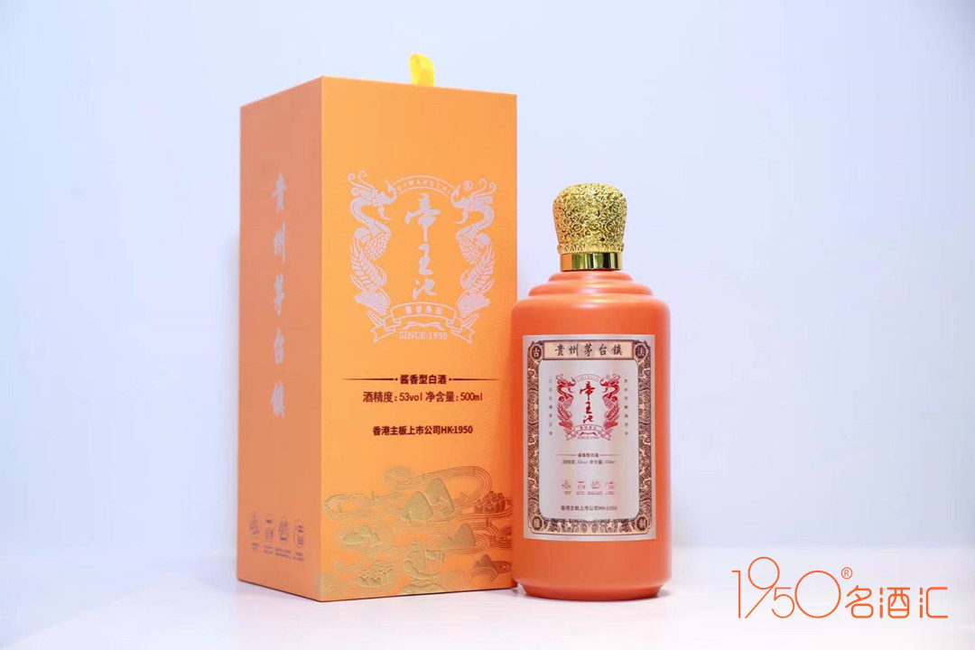 十大高端酱香酒茅台镇酱香酒,茅台古镇老酒酱香型白酒