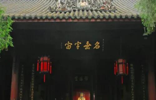 成都景点必去十大景点,成都必去的七大景点