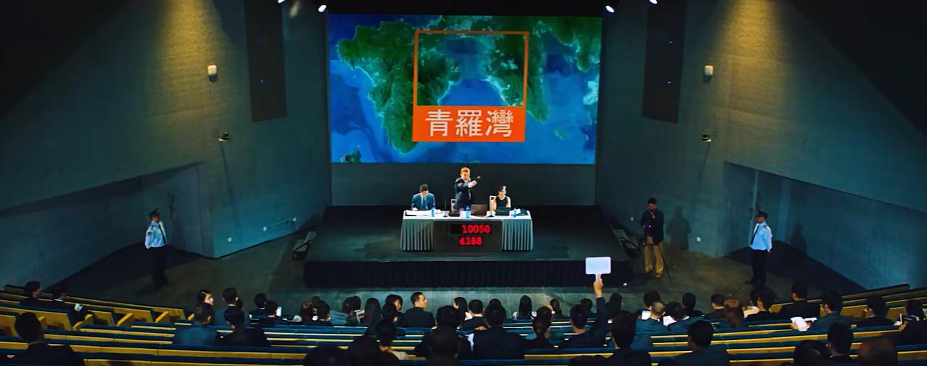 周星驰回到上海滩的电影,周星驰电影故地重游