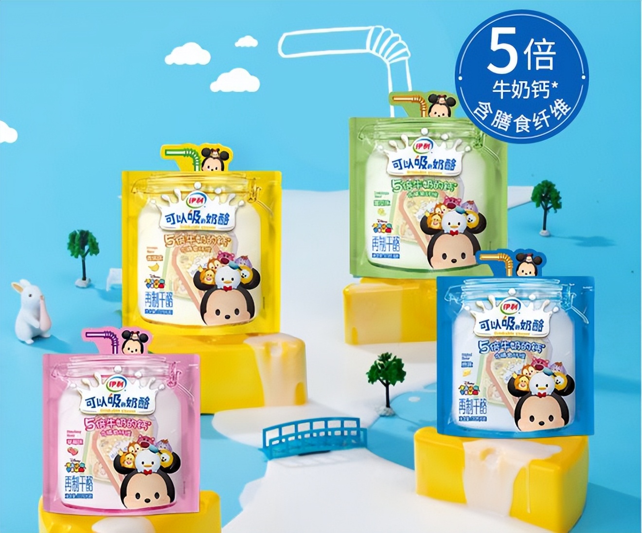 全球乳业创新大奖,伊利获得乳品创新奖