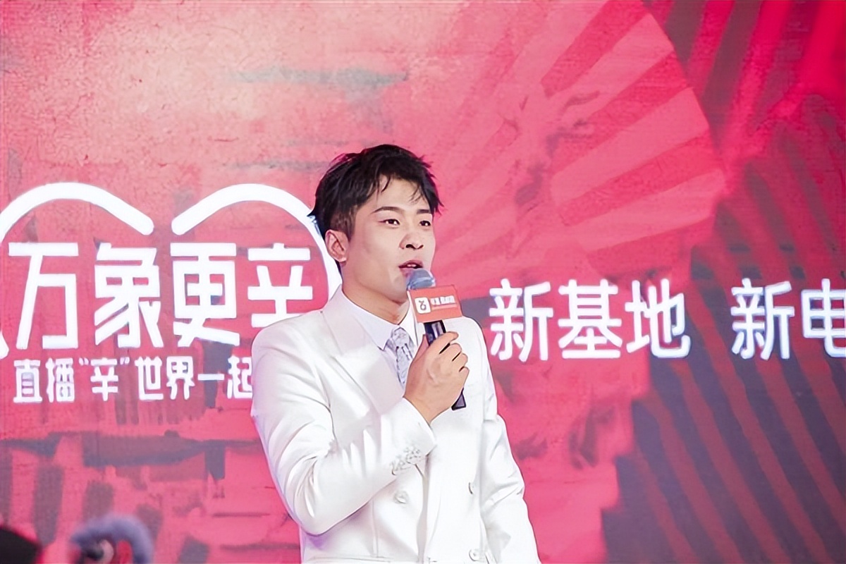 辛有志不忘初心,辛有志能否超越俞敏洪