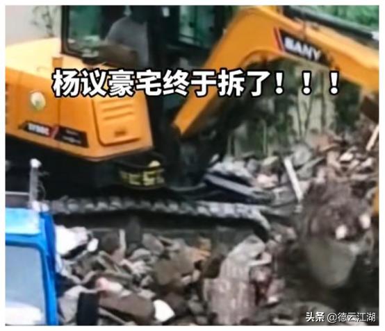 杨议直播谈被叫爷爷,杨议直播间怼人说了什么