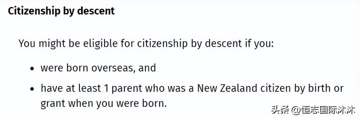 新西兰护照能免签哪些国家,新西兰护照免签国家一览表