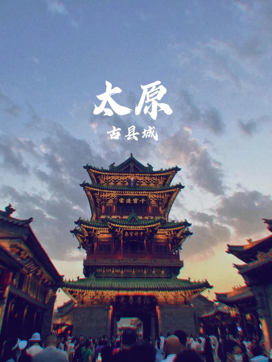 暑假天津和青岛哪个旅游好玩,暑假旅游去上海还是去深圳好玩