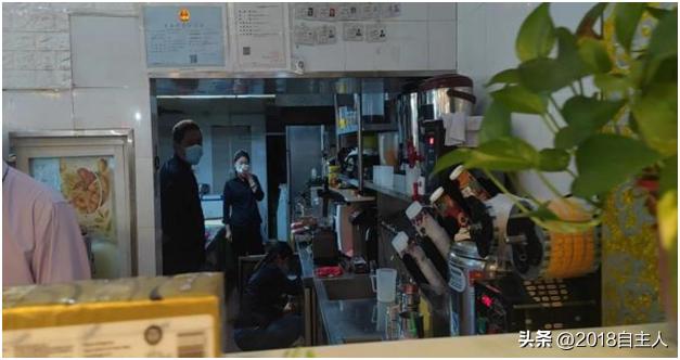 某地一商场发现的消防问题消及防安全隐患整改方案、责任落实