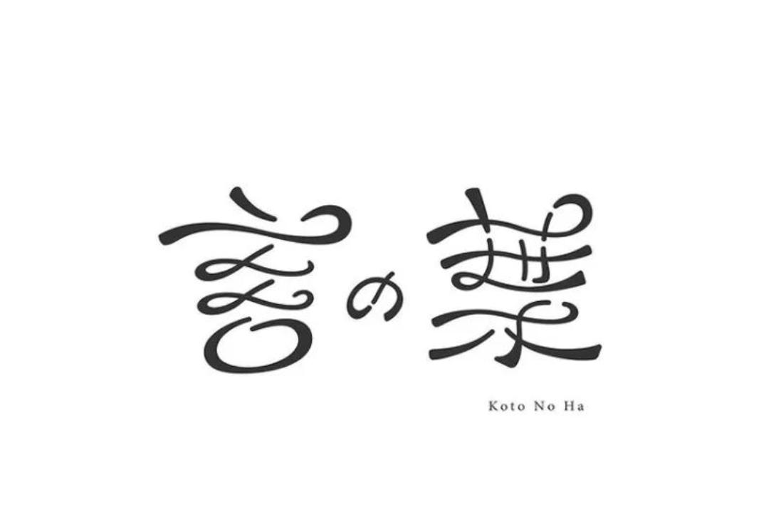 日式面馆logo设计,风格logo图片大全