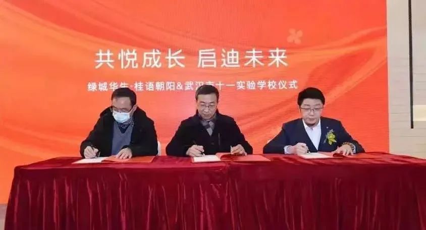 三环内价格洼地,价格虚高的几个片区