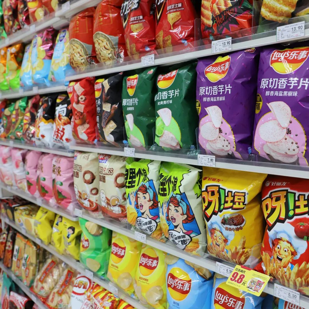 惊艳！！！西译商业街上线